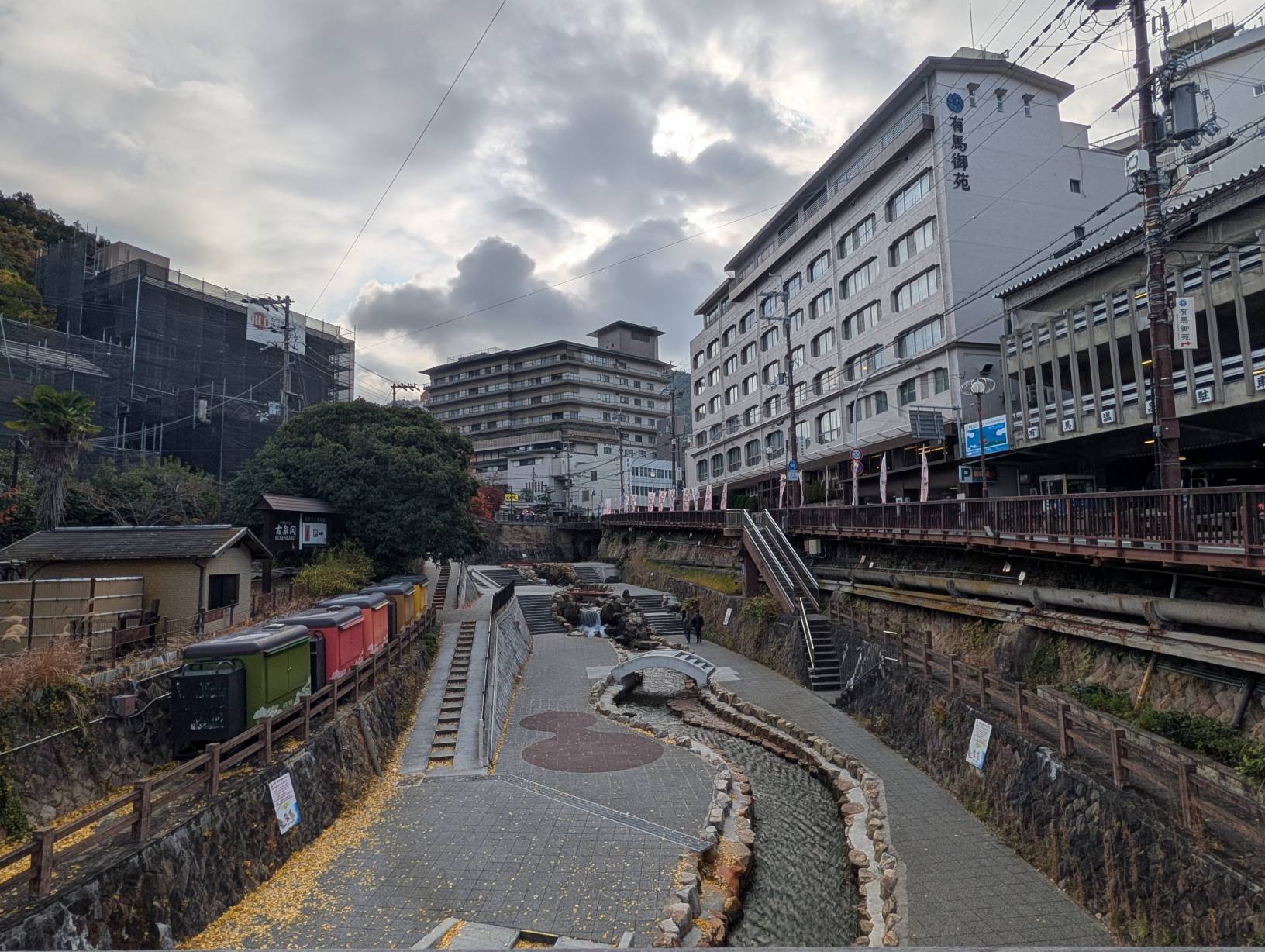 跟有馬說掰掰