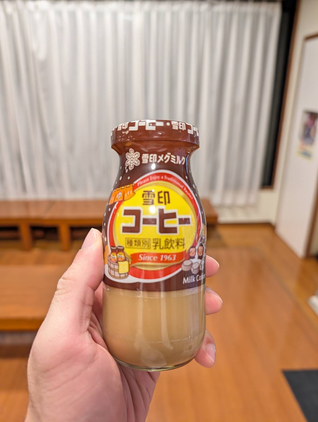 泡完溫泉後當然要喝個牛奶
