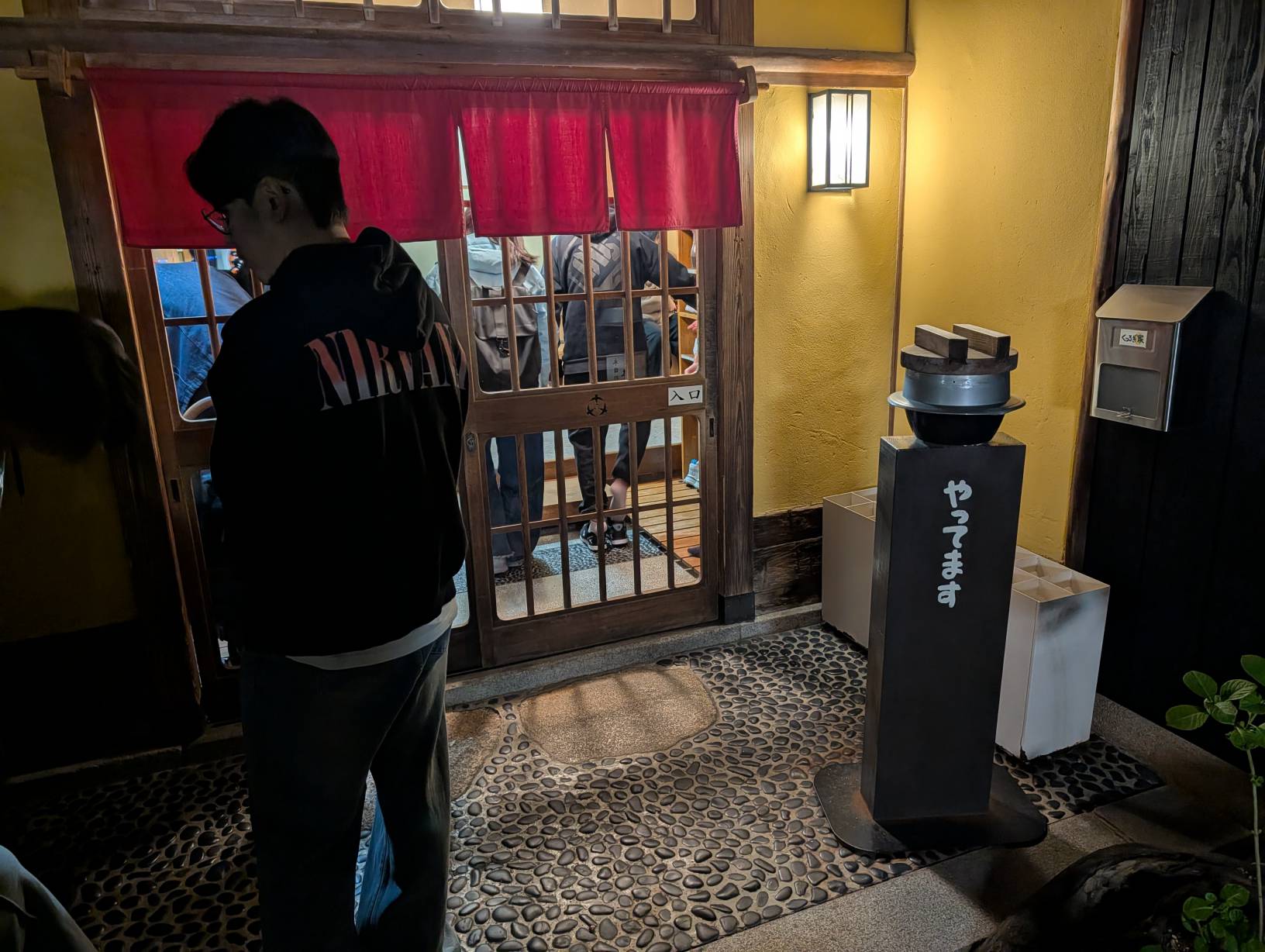 準備入內