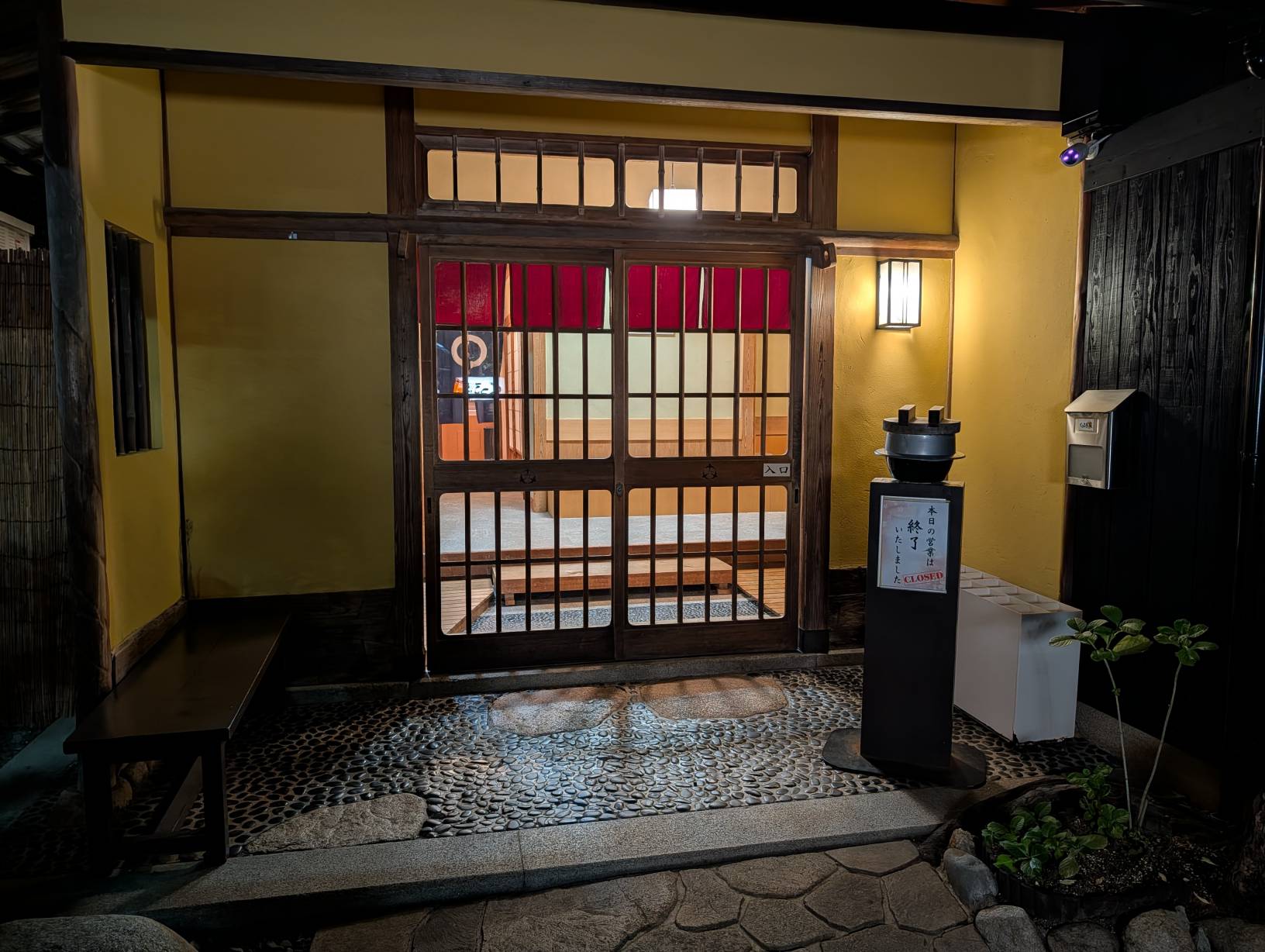 店門口