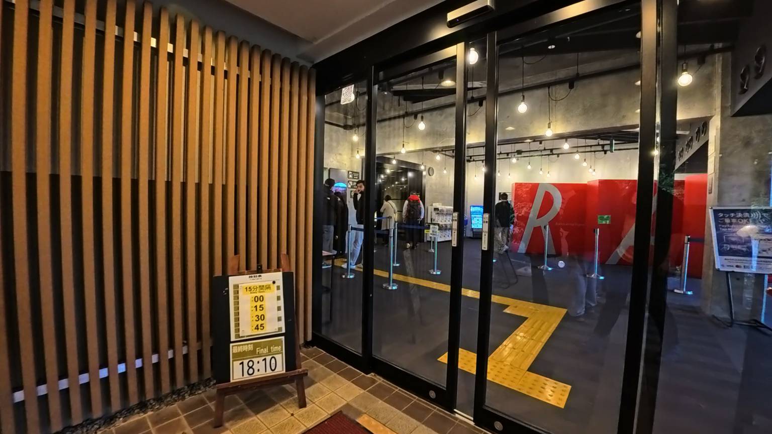 【日本旅遊】神戶姬路岡山自由行，溫差極大的賞楓之旅