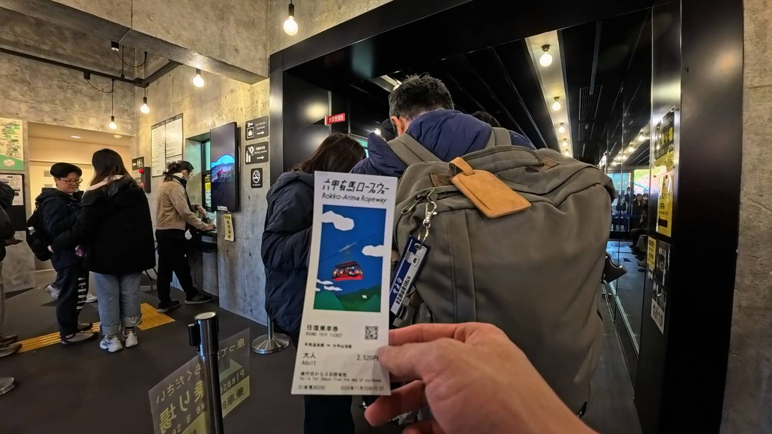 【日本旅遊】神戶姬路岡山自由行，溫差極大的賞楓之旅