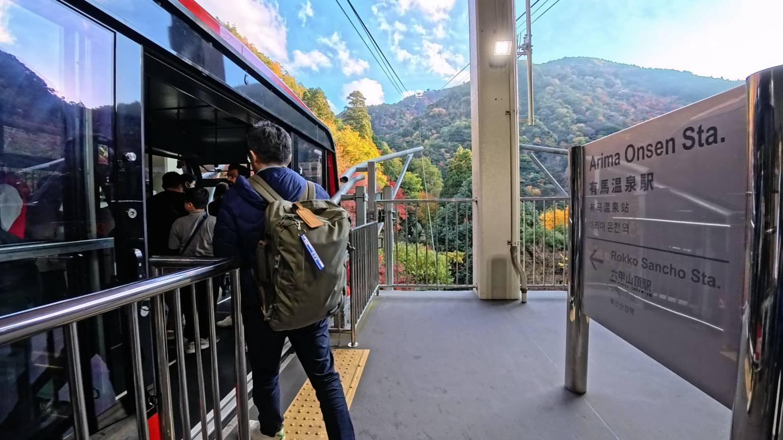 【日本旅遊】神戶姬路岡山自由行，溫差極大的賞楓之旅