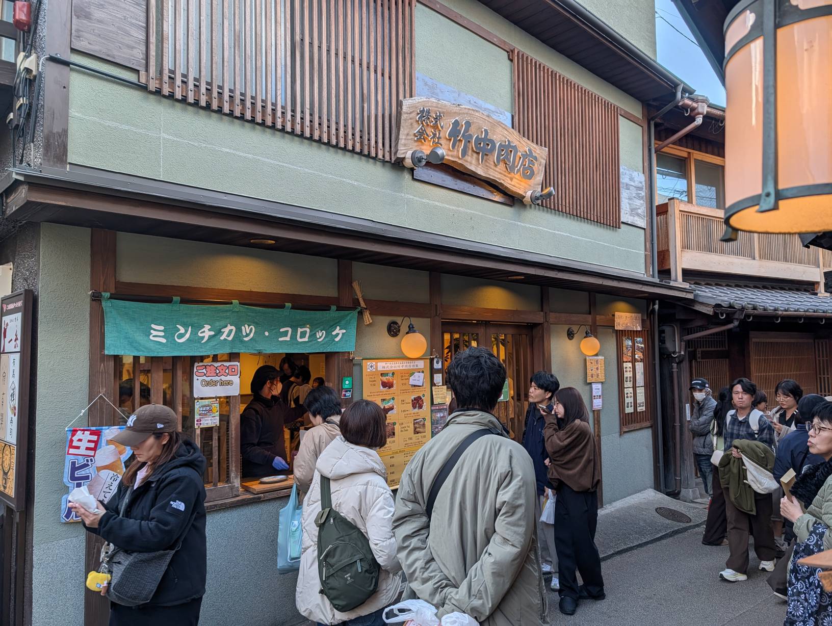 【美食】竹中肉店