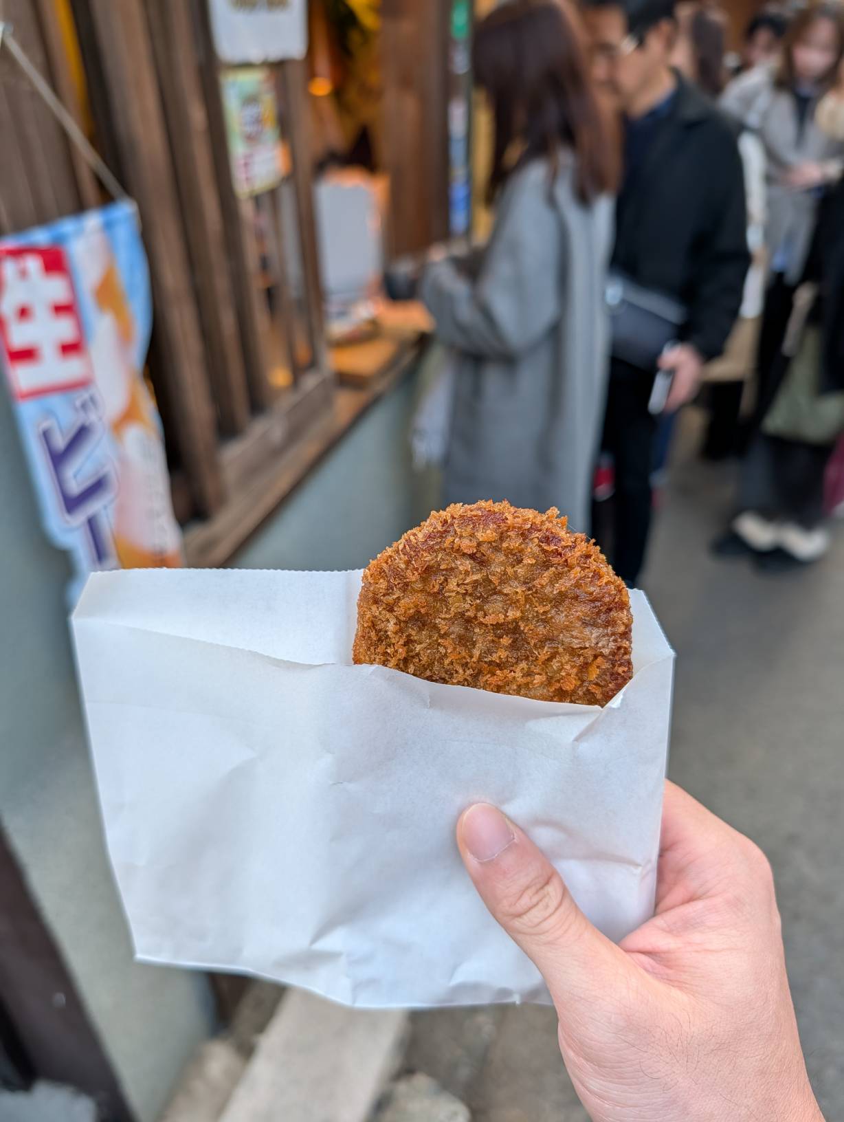 黑毛和牛可樂餅