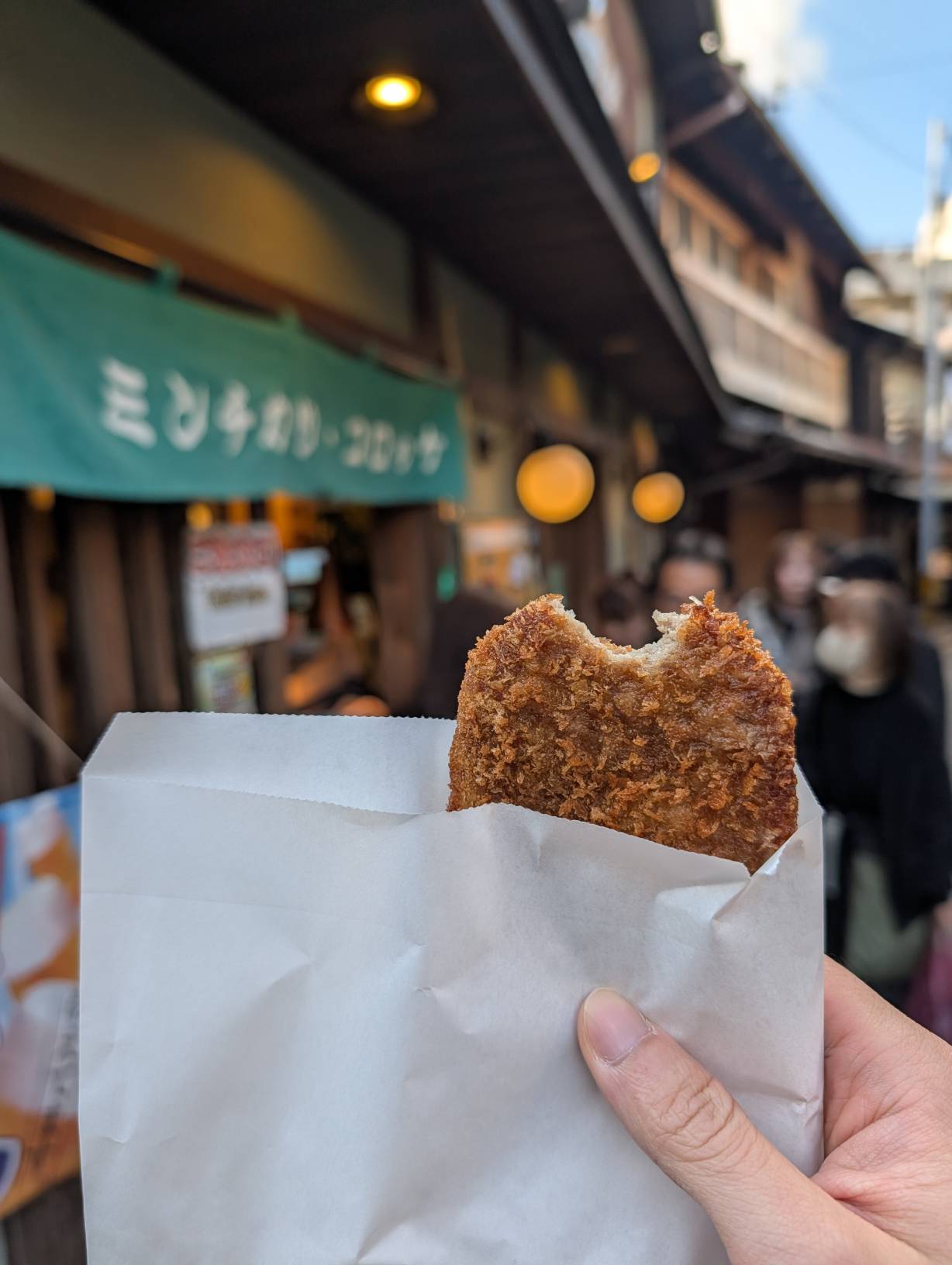 黑毛和牛可樂餅