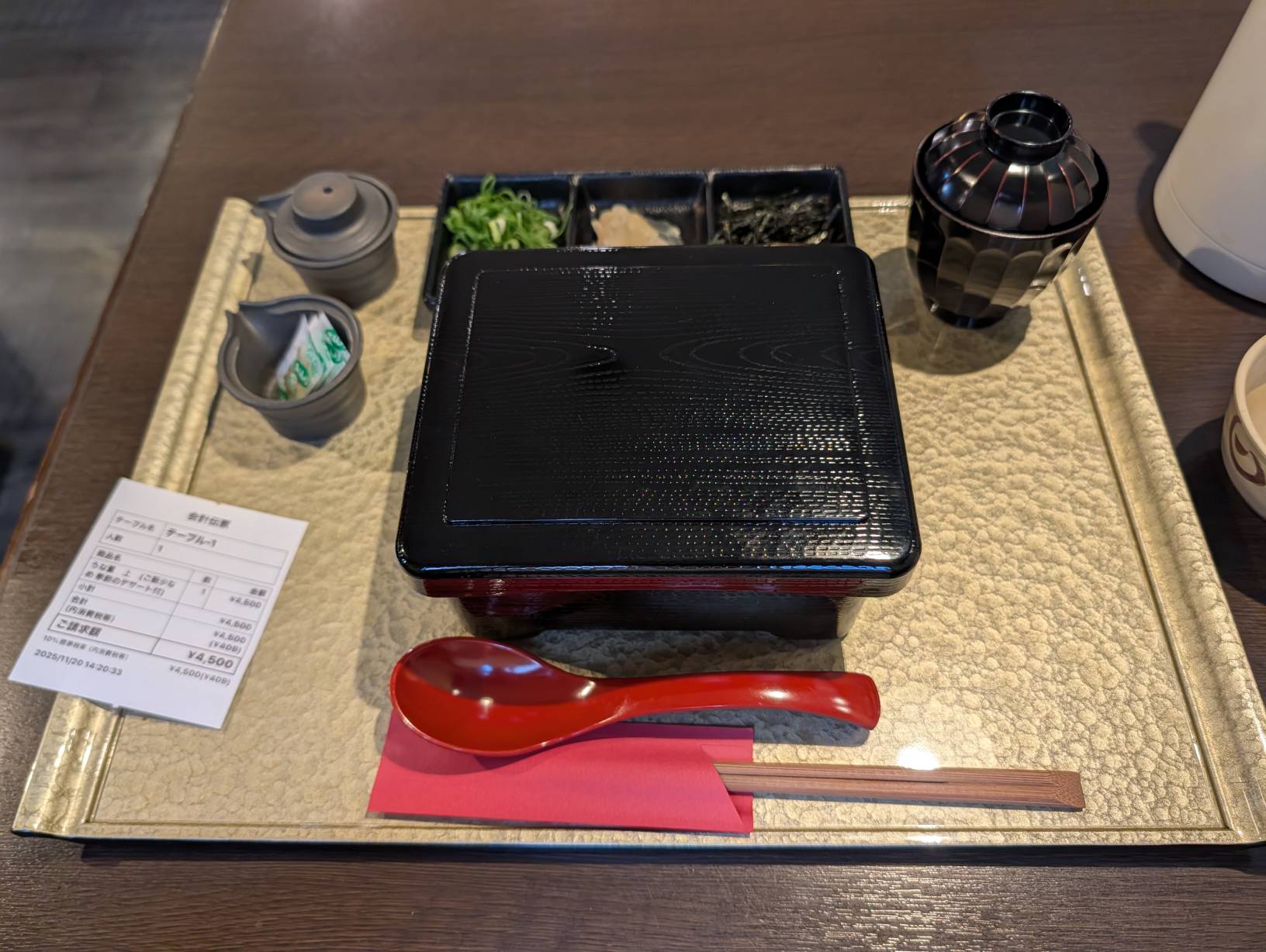 鰻魚飯