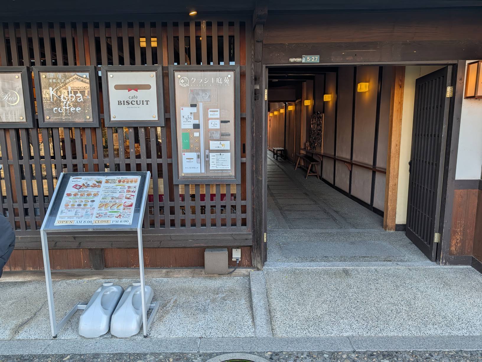 【早餐】cafe BISCUIT