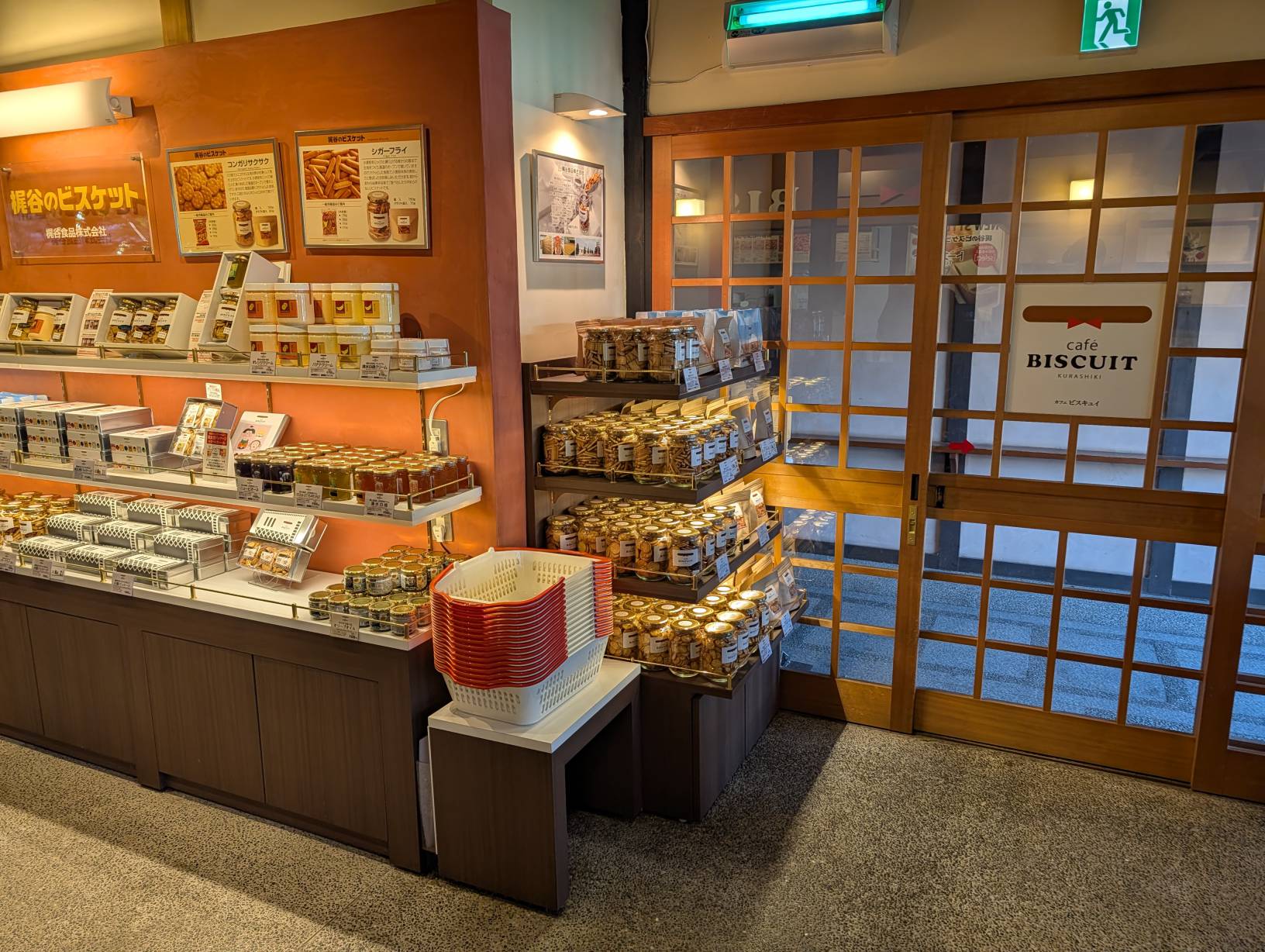 【日本旅遊】神戶姬路岡山自由行，溫差極大的賞楓之旅