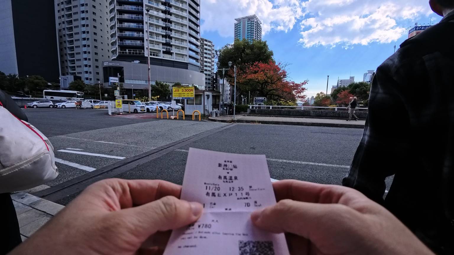 高速巴士等待中