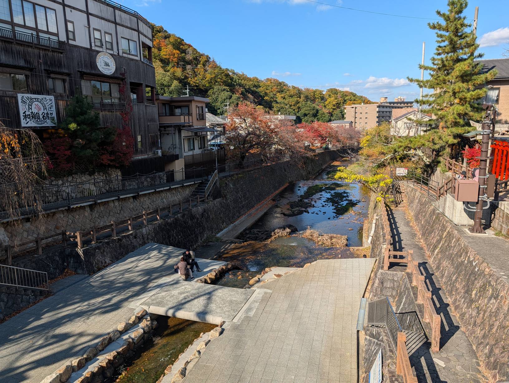 有馬川