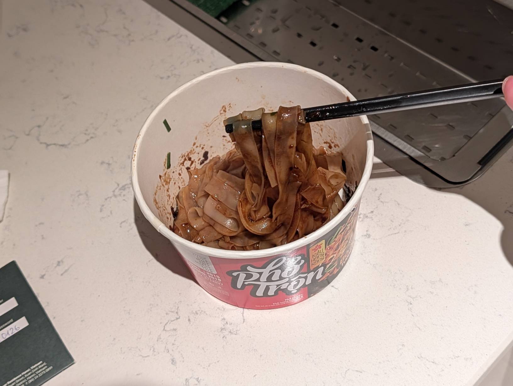 好吃,就是可惜量少了點