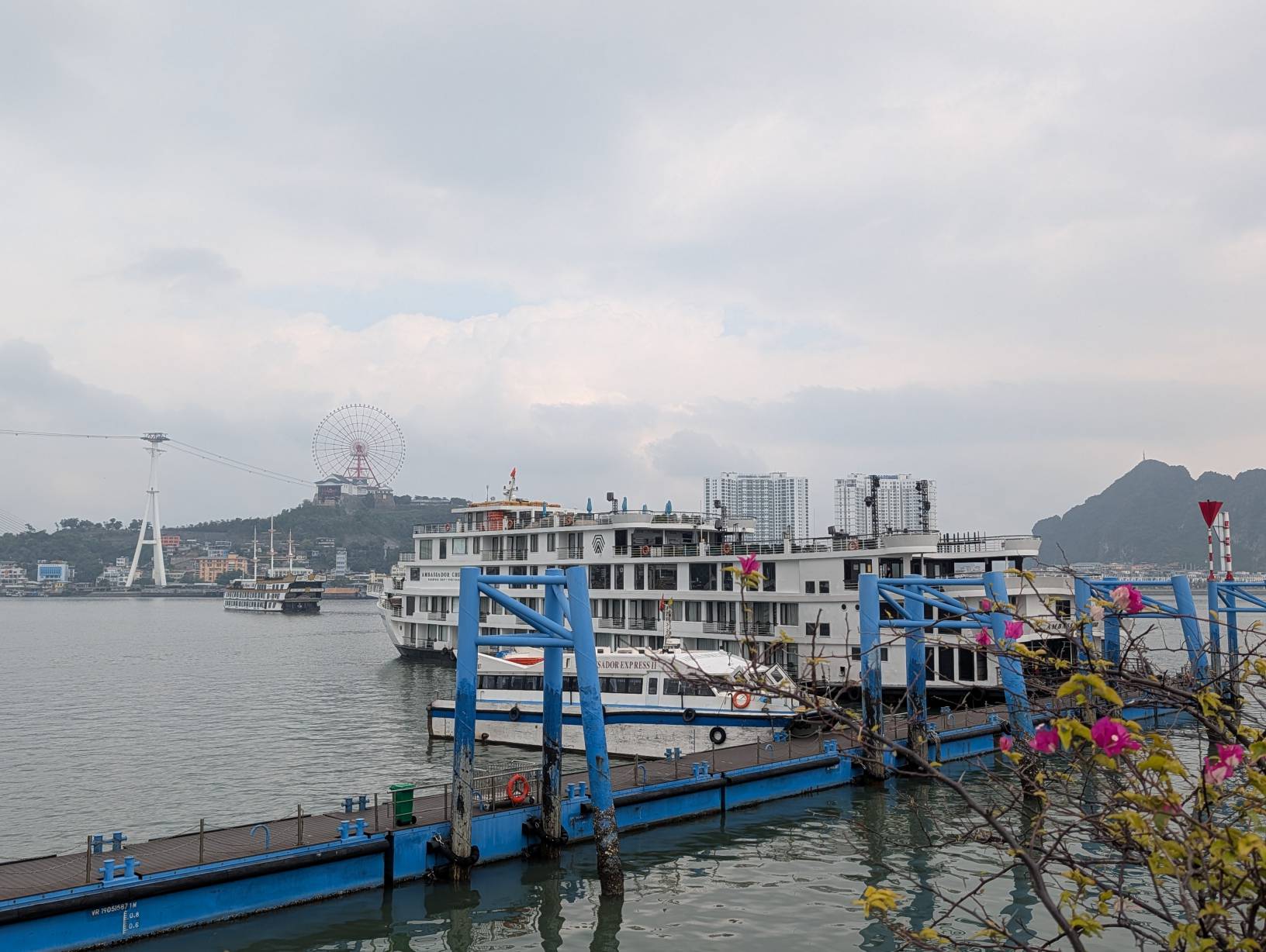 抵達港口