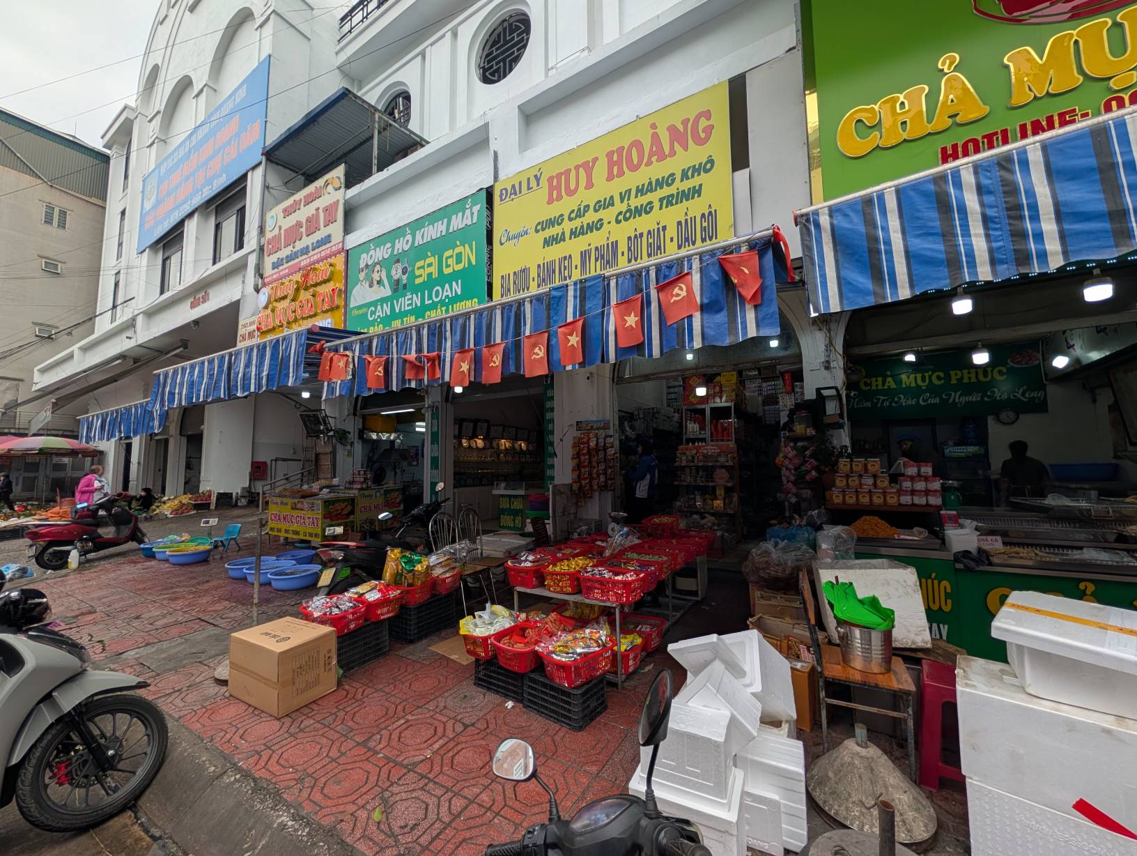 市場外圍