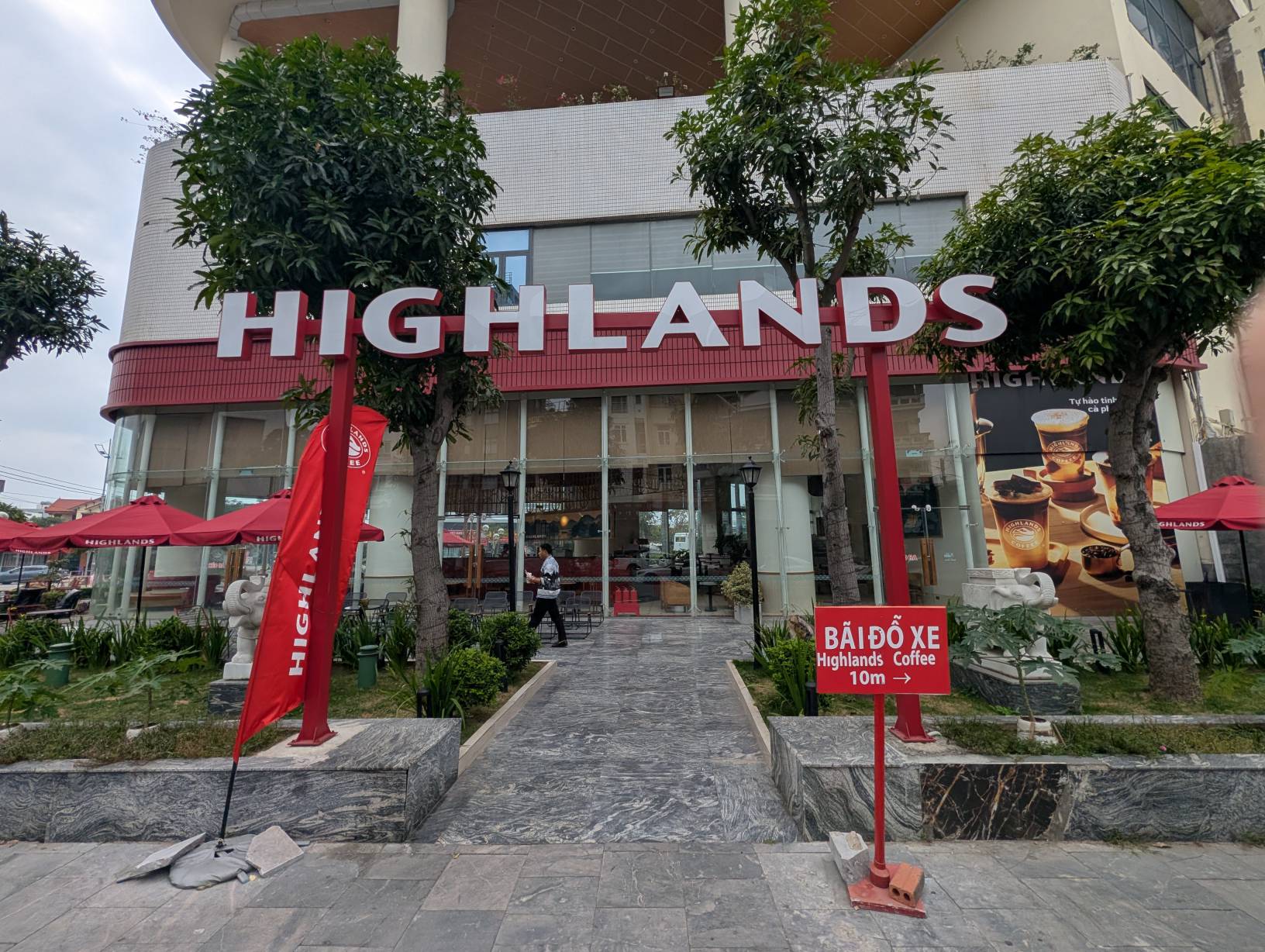連鎖咖啡店 HIGHLANDS