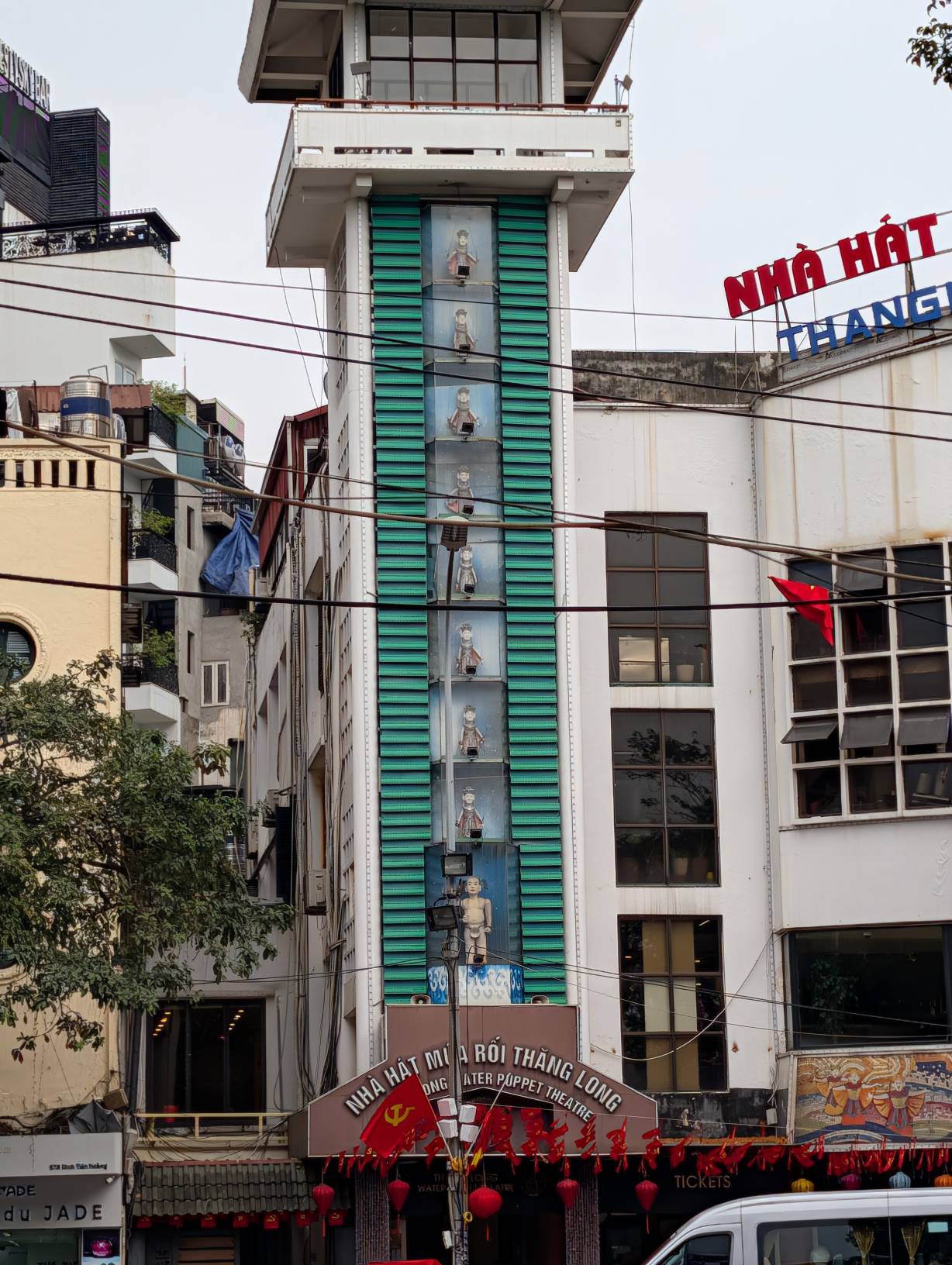 昇龍水上木偶劇院