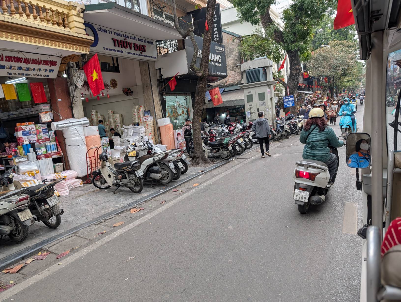 一邊吹風一邊欣賞街景