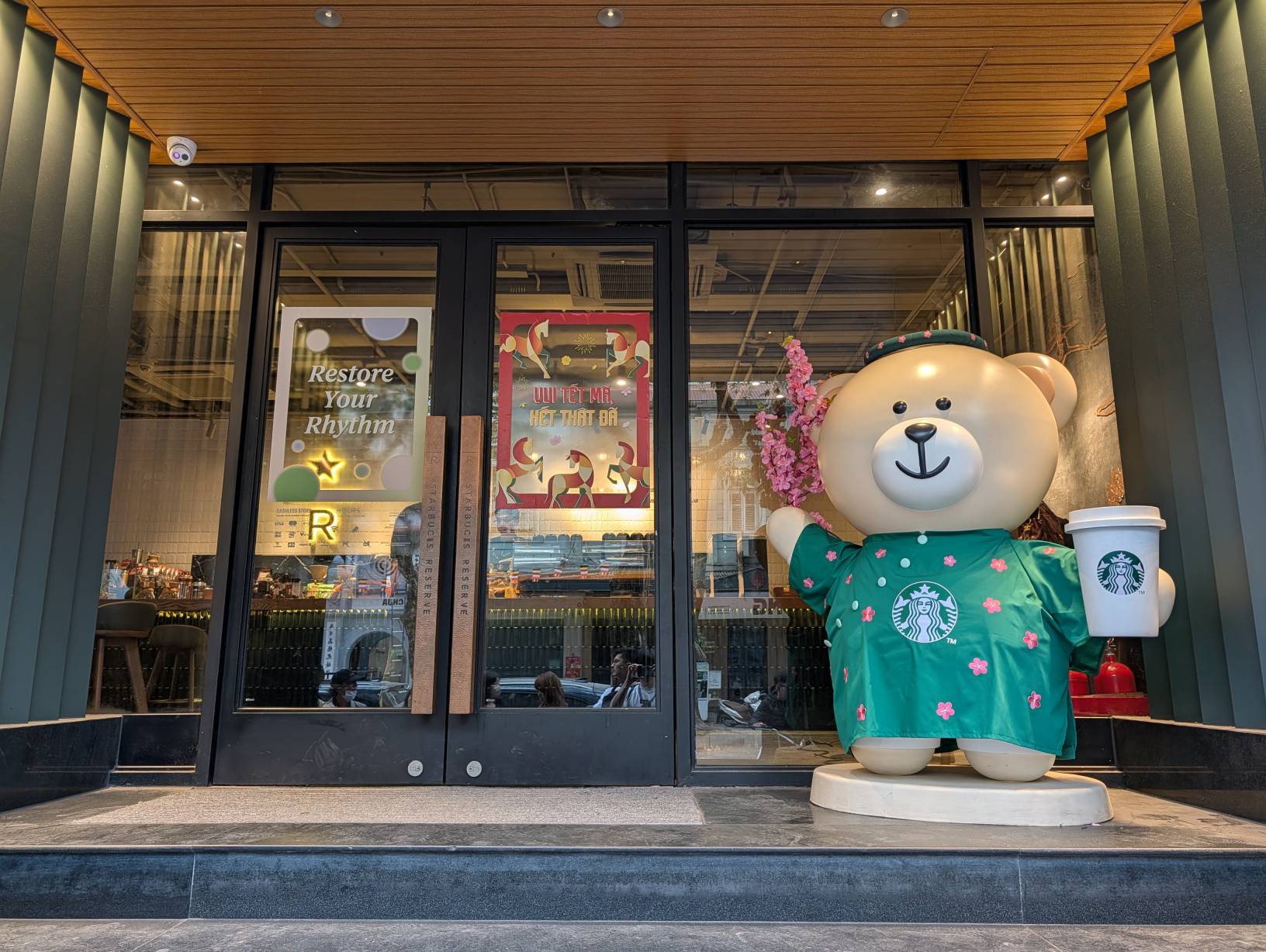 上廁所的星巴克