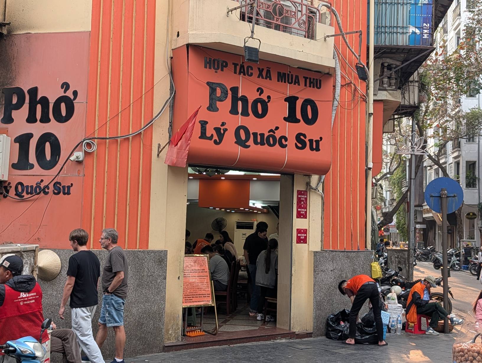 米其林的河粉店,但真的吃不下了