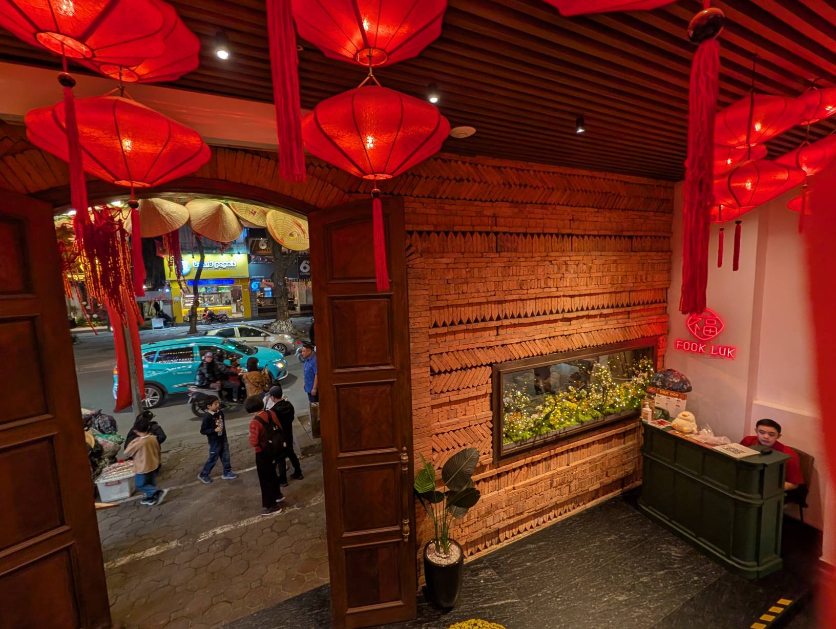 入店福祿記