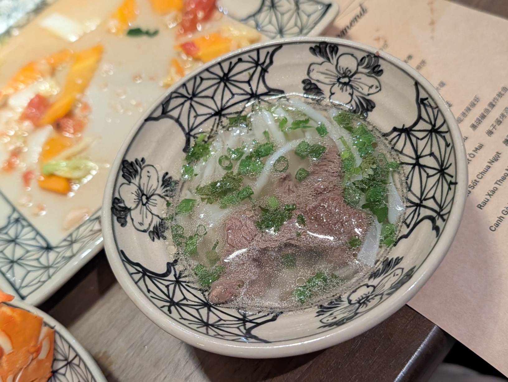 牛肉河粉