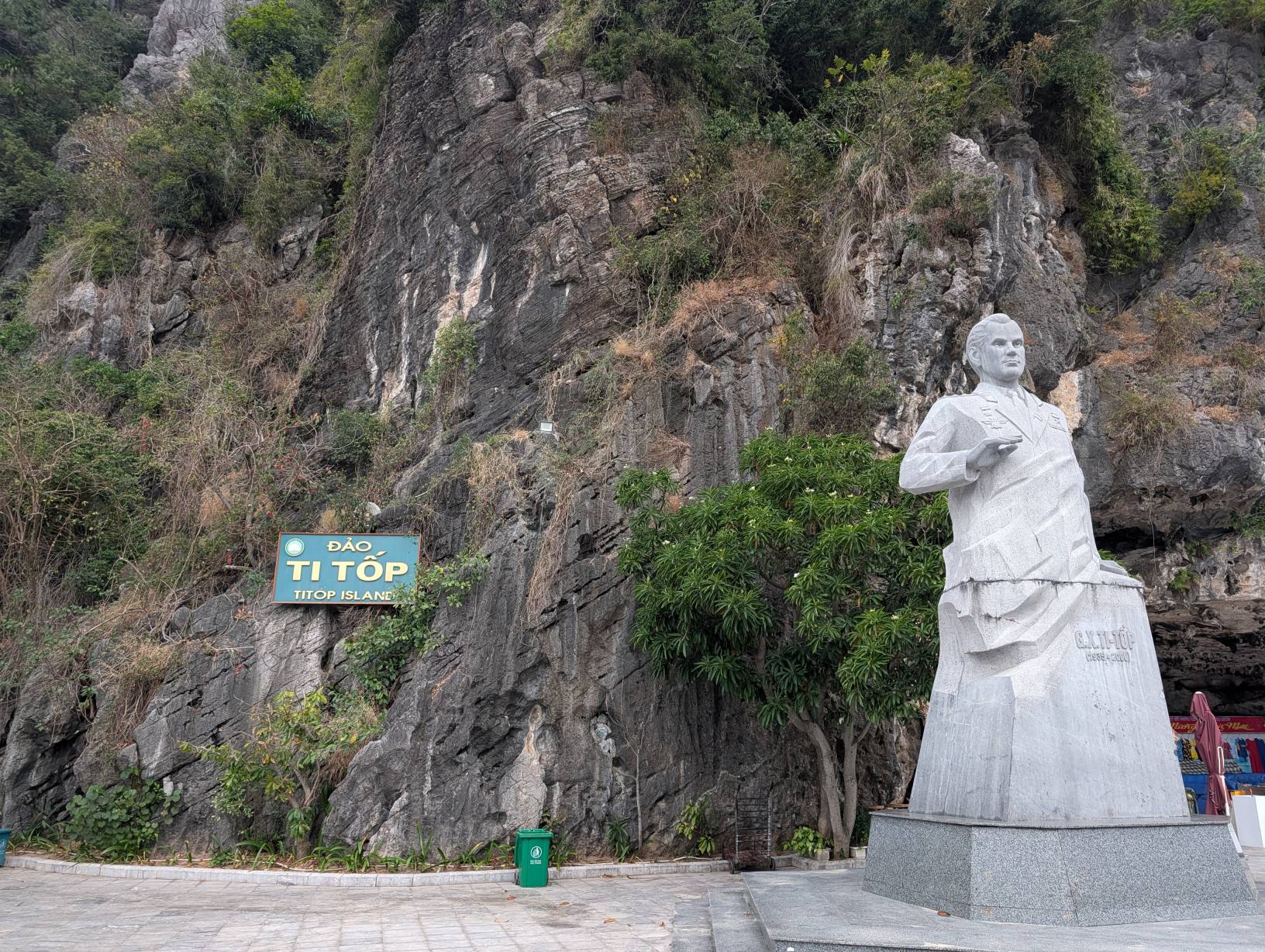 【景點】下龍灣英雄島達陣