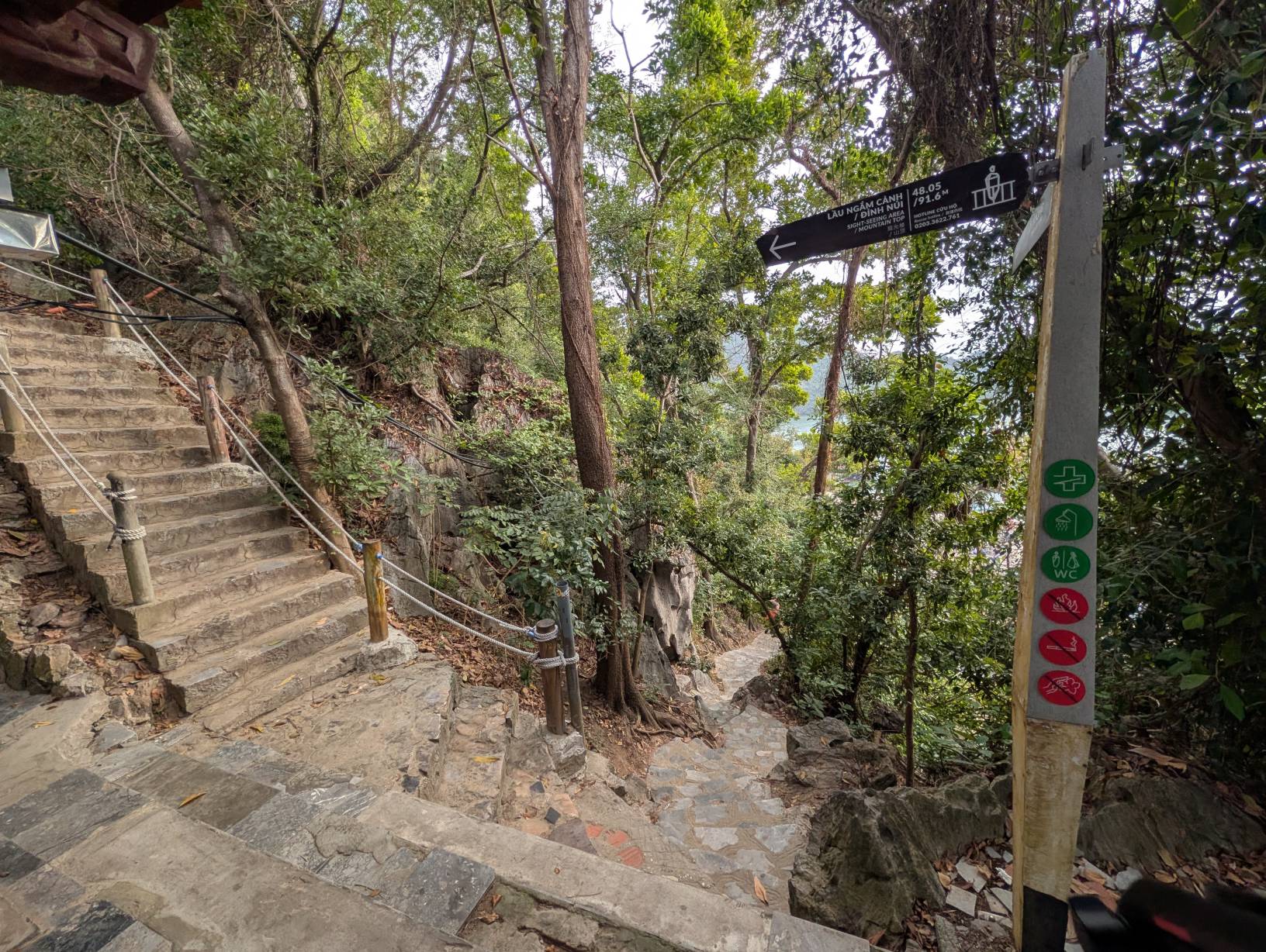 半山腰