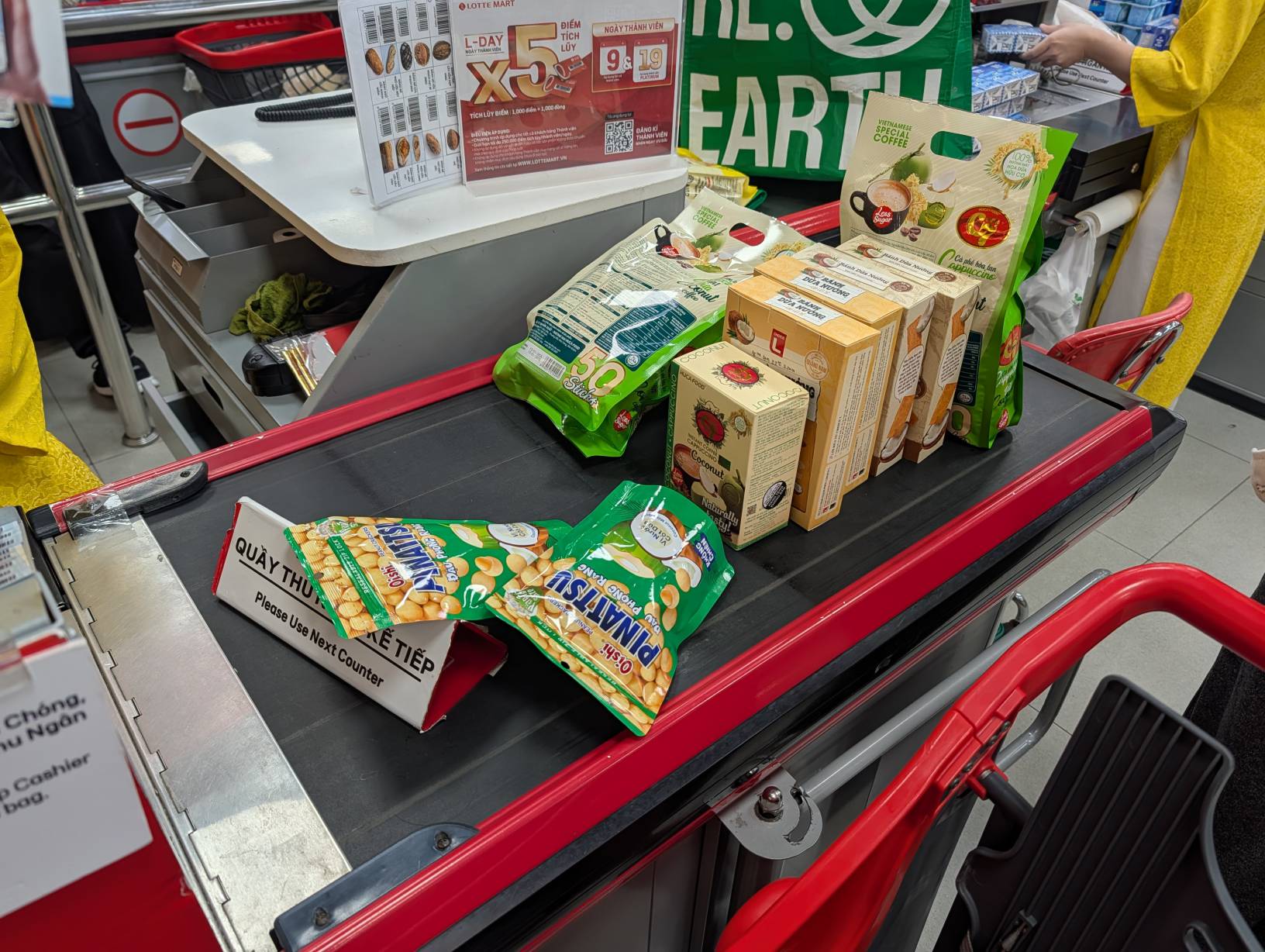 準備結帳
