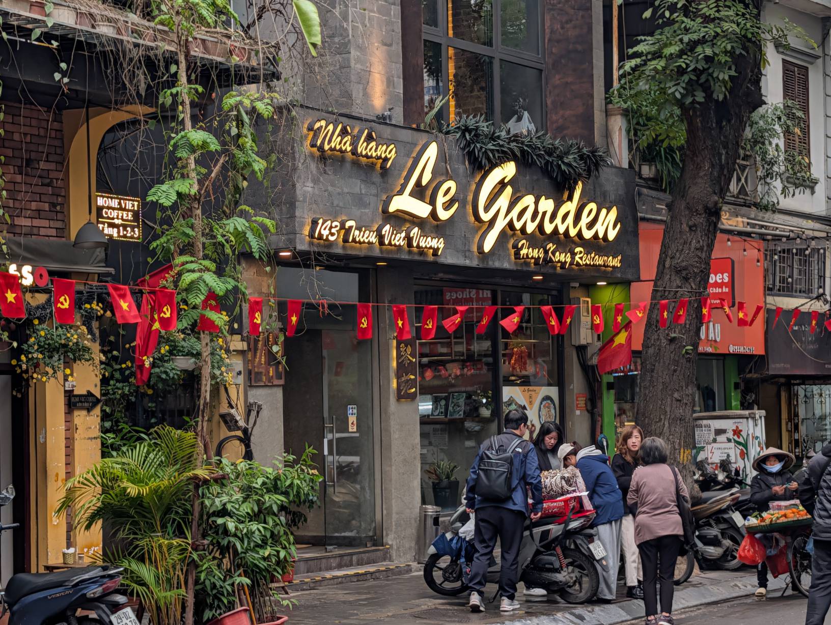 【午餐】黎苑港式餐廳