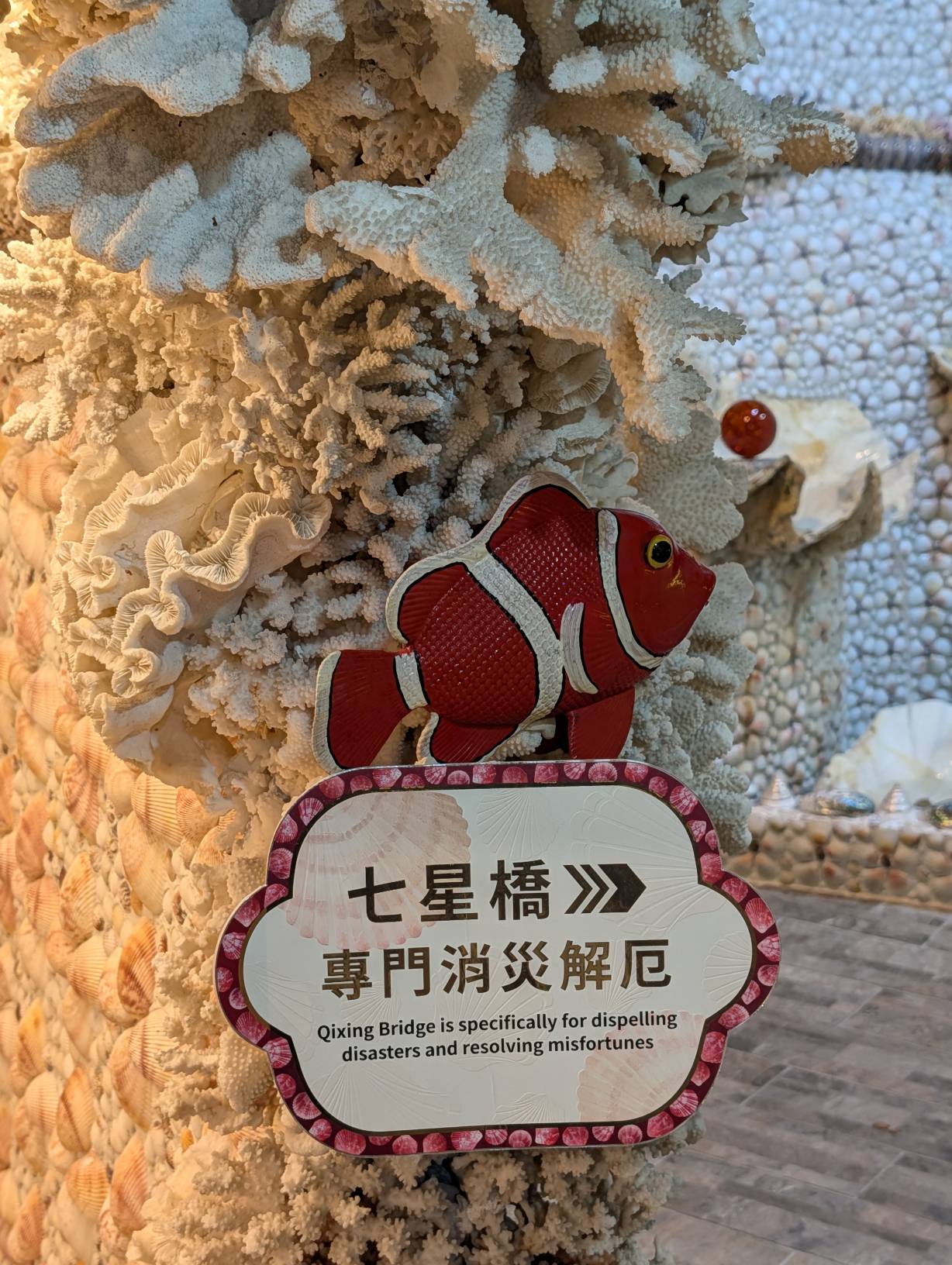 【北部旅遊】寒流來襲的溫泉之旅三日遊，沐舍溫泉與陽明山天籟渡假酒店
