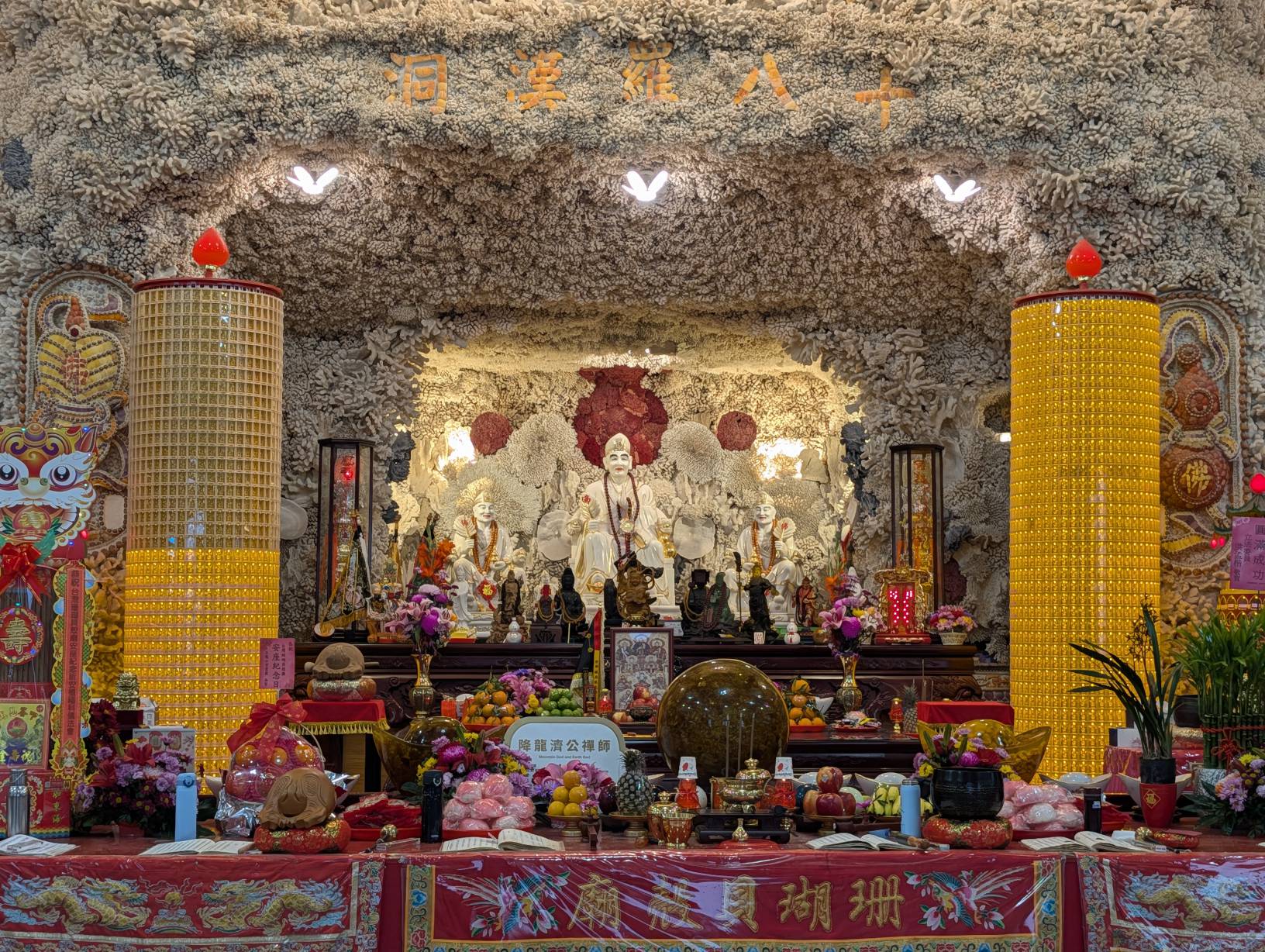 【北部旅遊】寒流來襲的溫泉之旅三日遊，沐舍溫泉與陽明山天籟渡假酒店