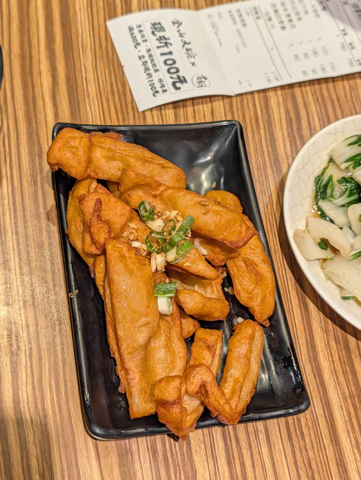 炸甜不辣
