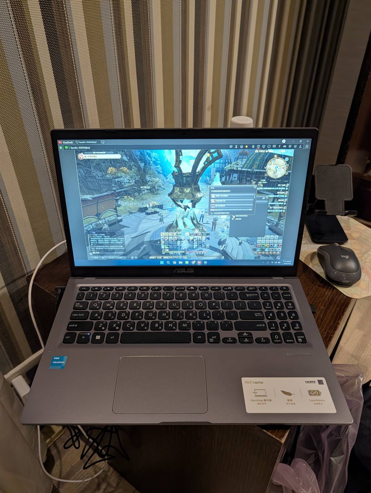 泡完溫泉玩遊戲 真快樂