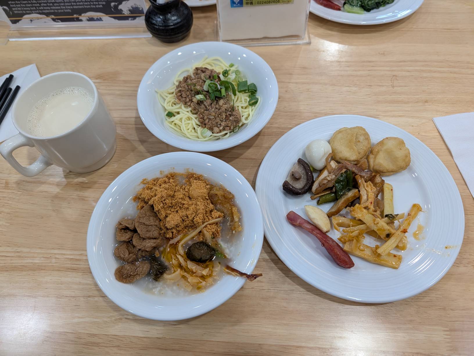 【北部旅遊】寒流來襲的溫泉之旅三日遊，沐舍溫泉與陽明山天籟渡假酒店