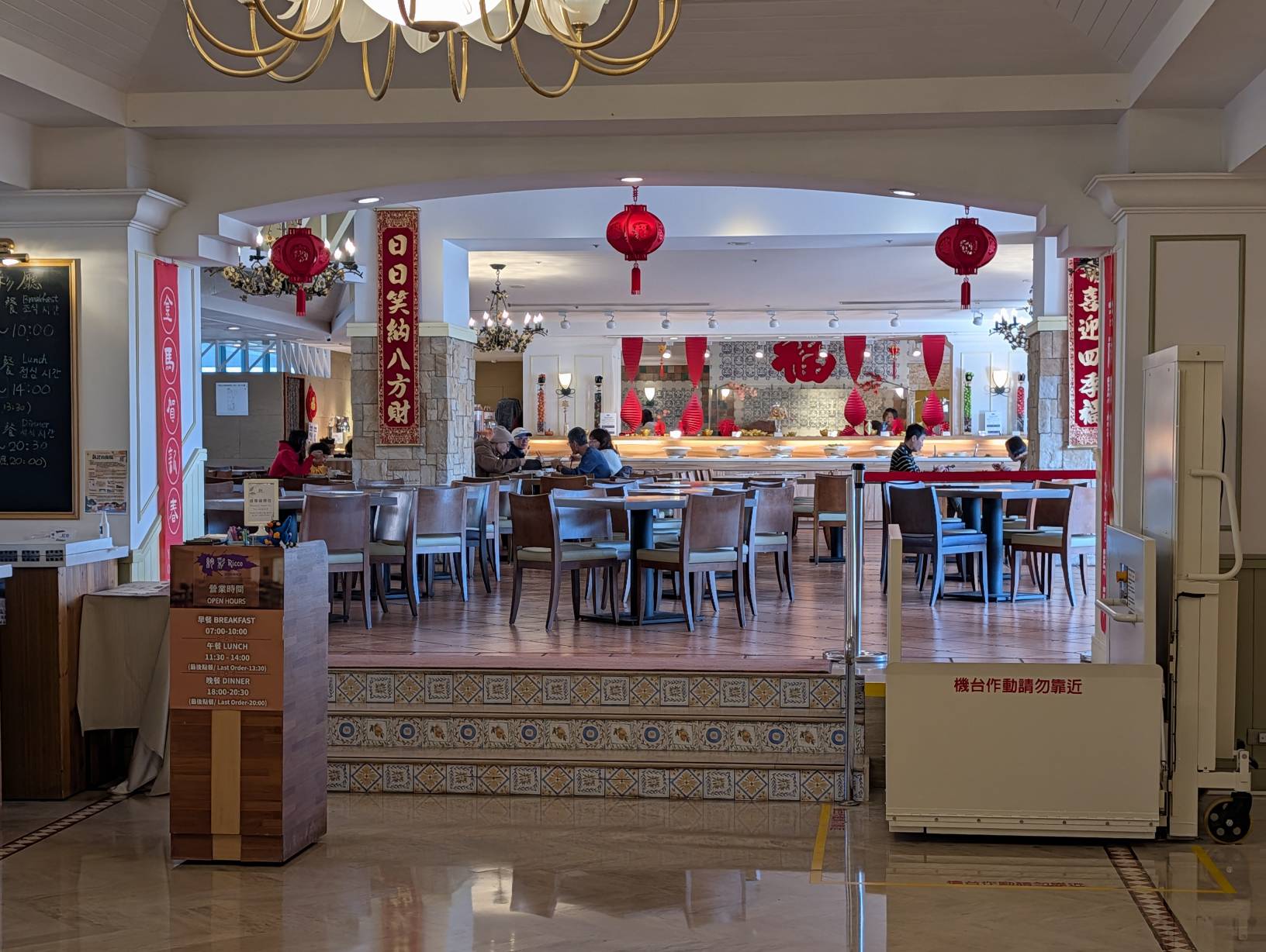 準備享用早餐
