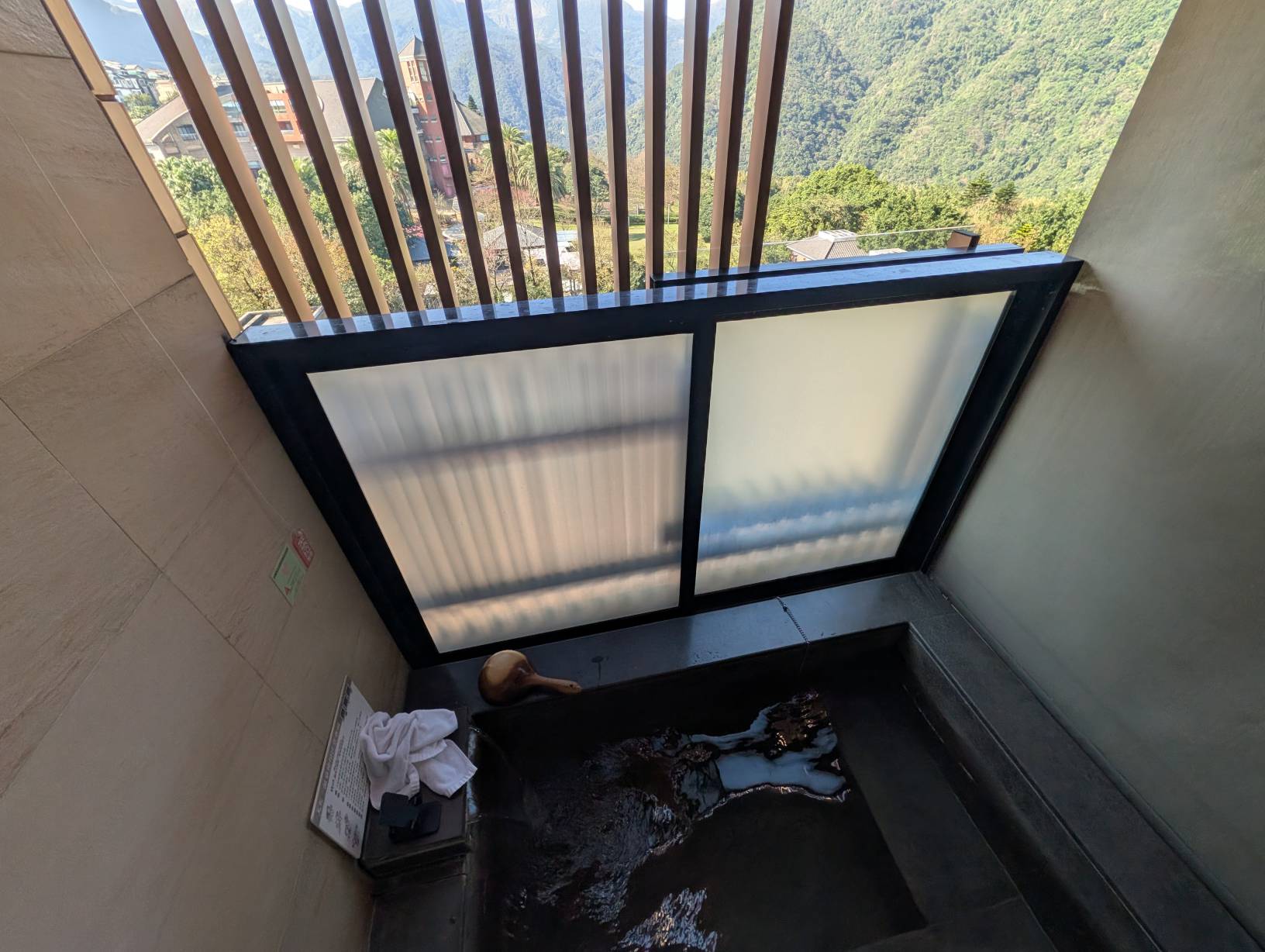 早晨溫泉