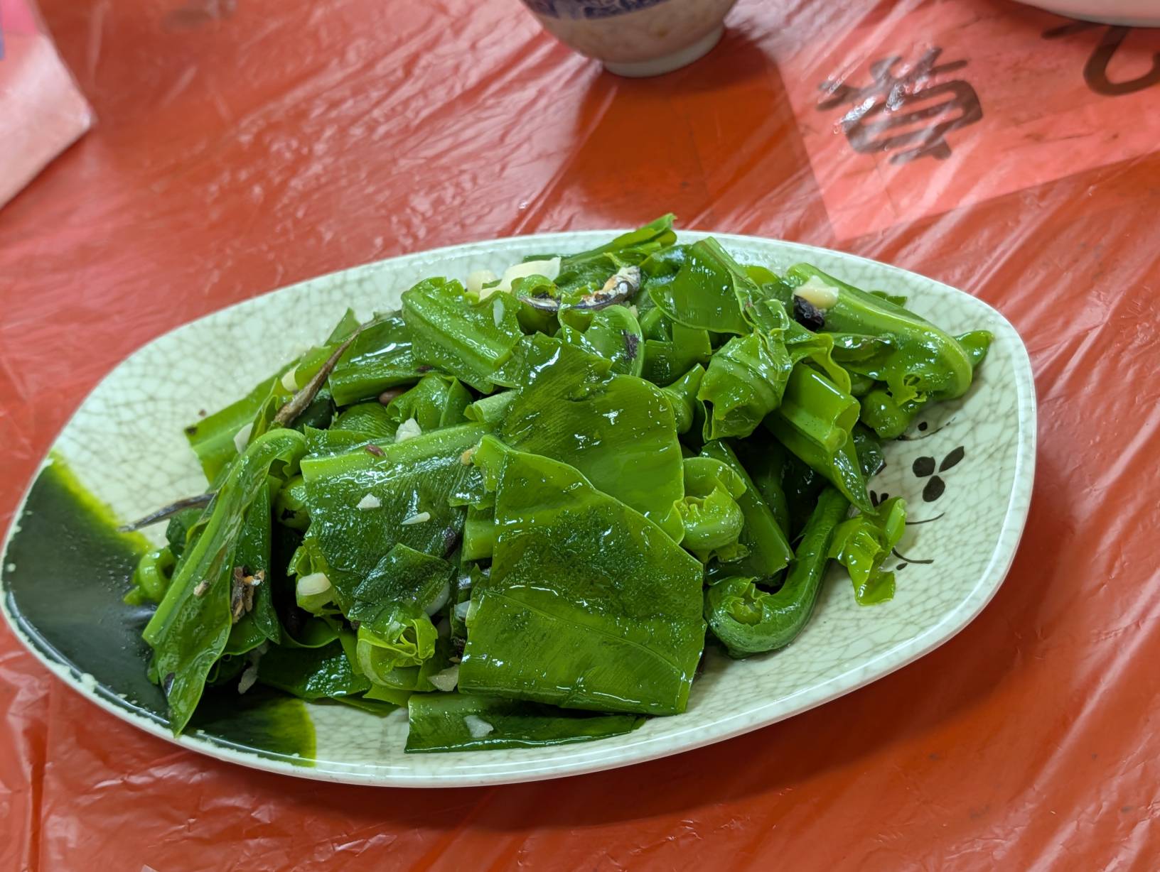 清炒山蘇